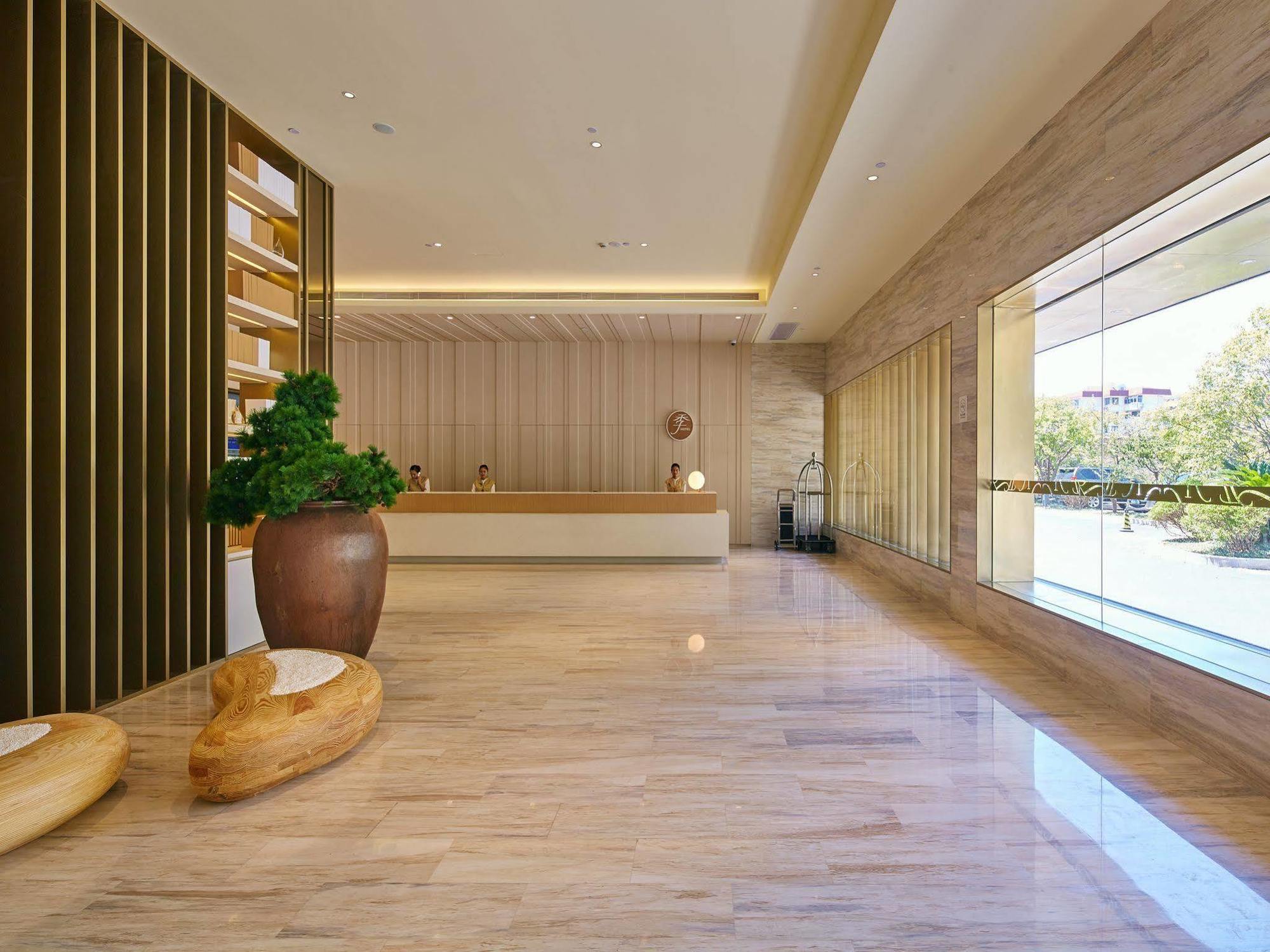Ji Hotel Shanghai Hongqiao Wuzhong Road Exterior photo